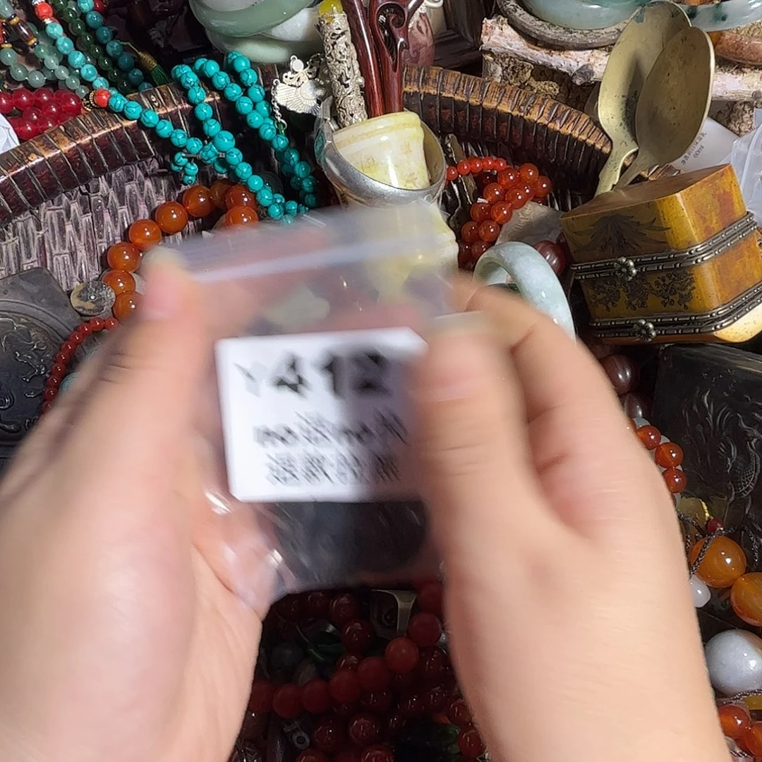 费***霞其他哈哈哈   412