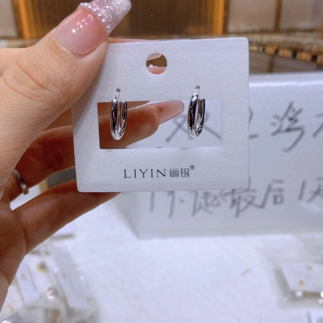 琉璃纯铜合金新品