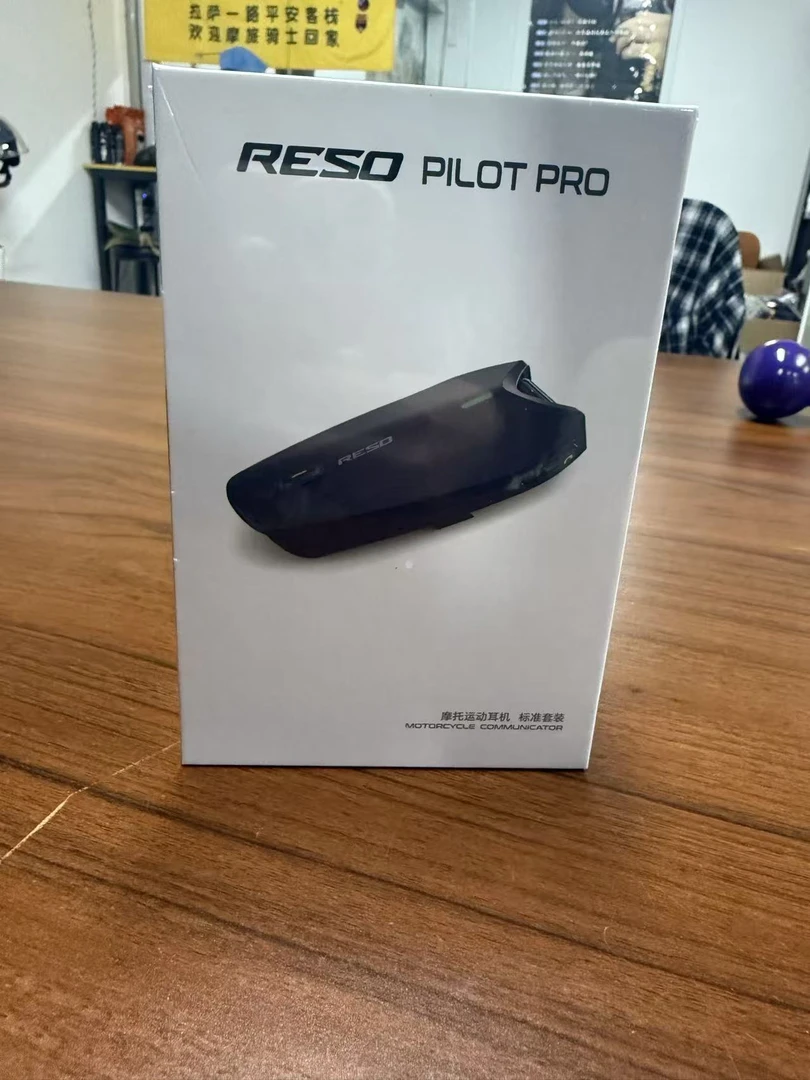 （百万福袋）reso  pro一台全新未拆封