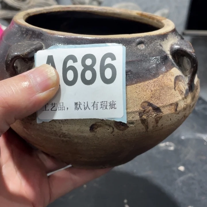 用***1陶知道啦知道啦知道了