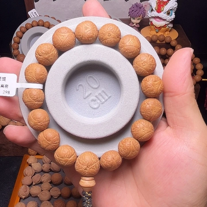 凤眼菩提手串15.5龙眼手串