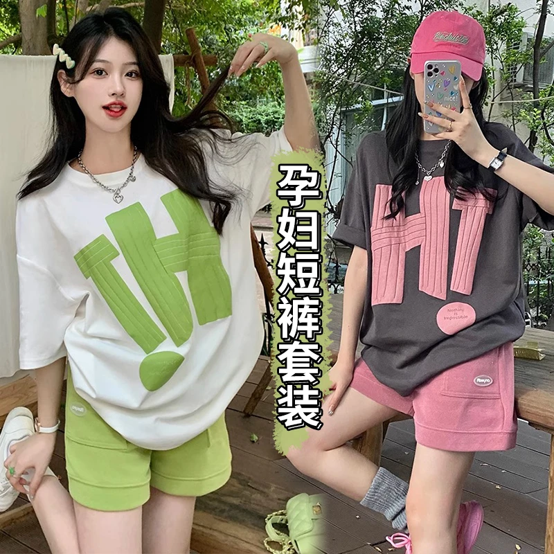 2025年孕妇套装夏季新款韩版拼色宽松时尚孕妇两件套上衣+短裤