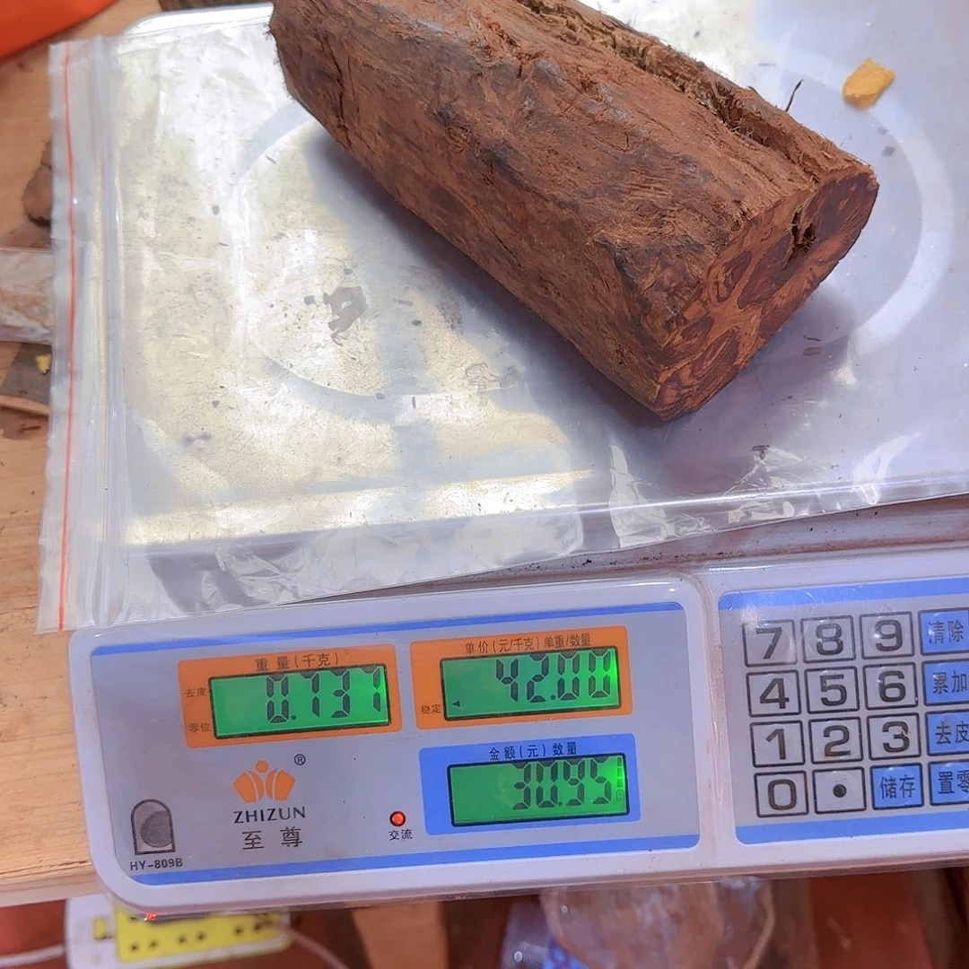 【闪购商品】木?*扬降真香原料开料