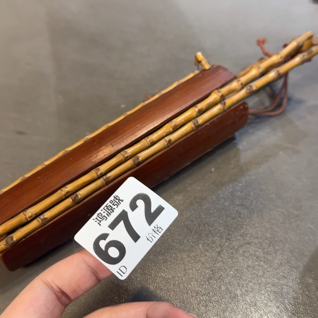 ****柔竹中古美术装饰工艺品