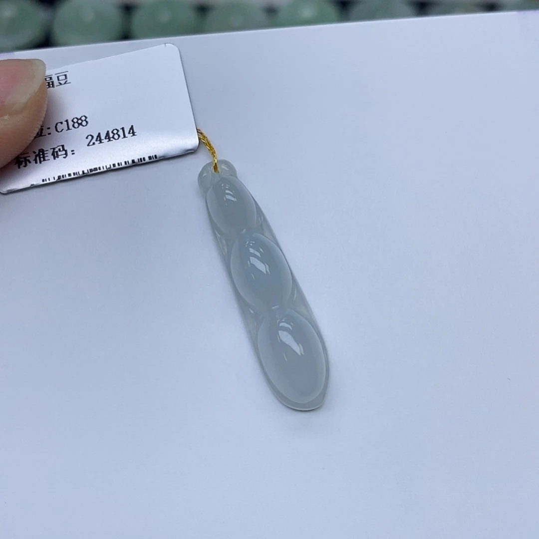 【闪购商品】颈饰未镶嵌翡翠福豆
