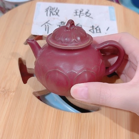 微瑕介意的勿拍，喜欢再下单，谢谢支持