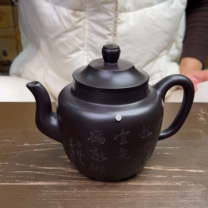 茶壶紫砂宜兴紫砂