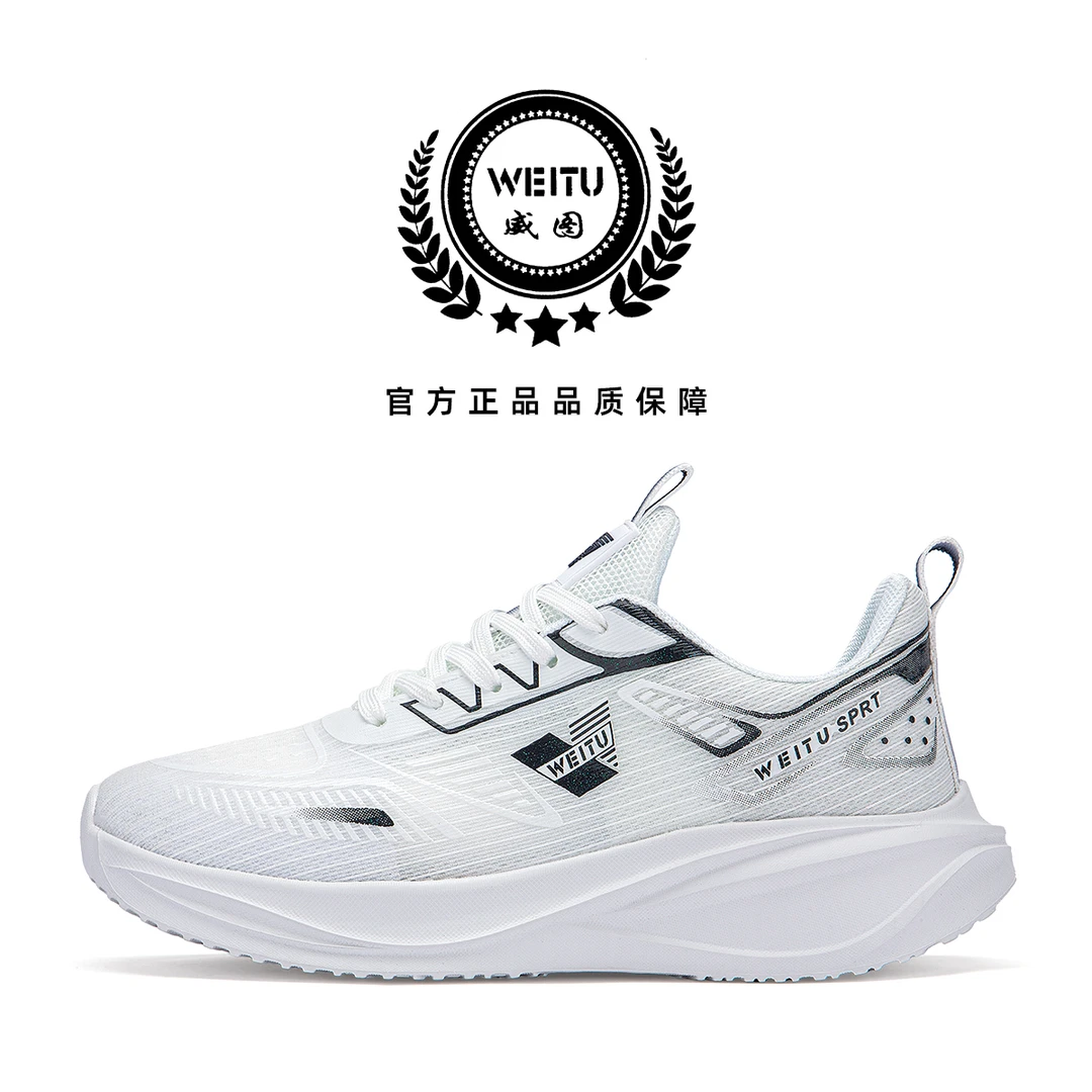 新款超轻防滑减震回弹休闲男女运动跑鞋WT5188【XY】