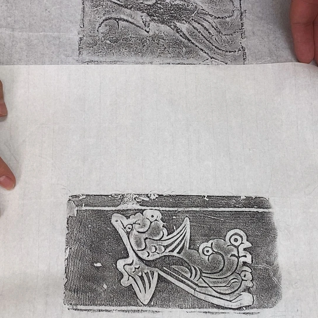 s***n昌化石其他孤品拓片