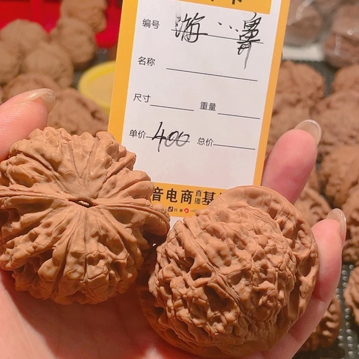 吊坠文玩核桃游****鼻