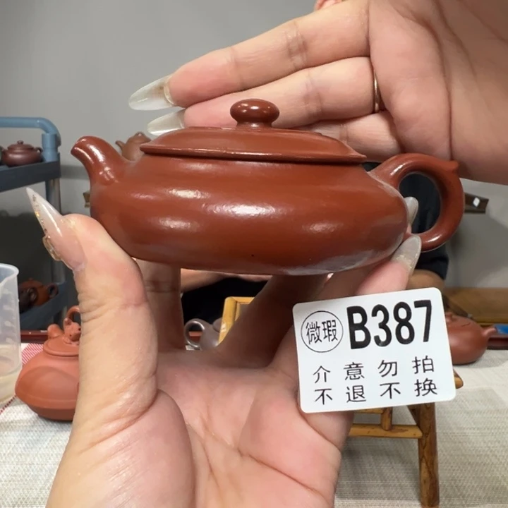 茶壶紫砂宜兴原矿紫砂精品