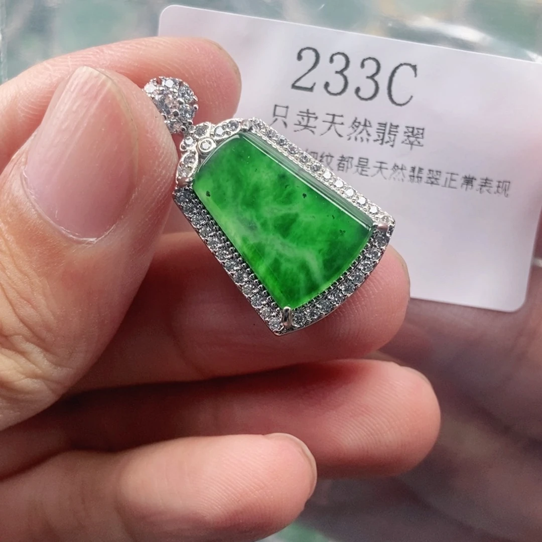 【闪购商品】颈饰未镶嵌翡翠