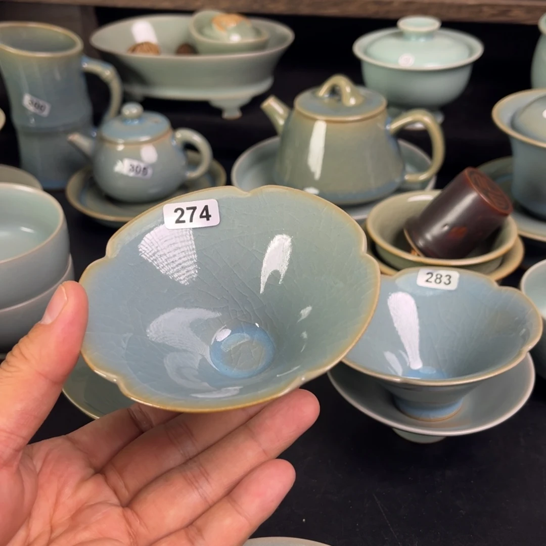 【闪购商品】花口斗笠