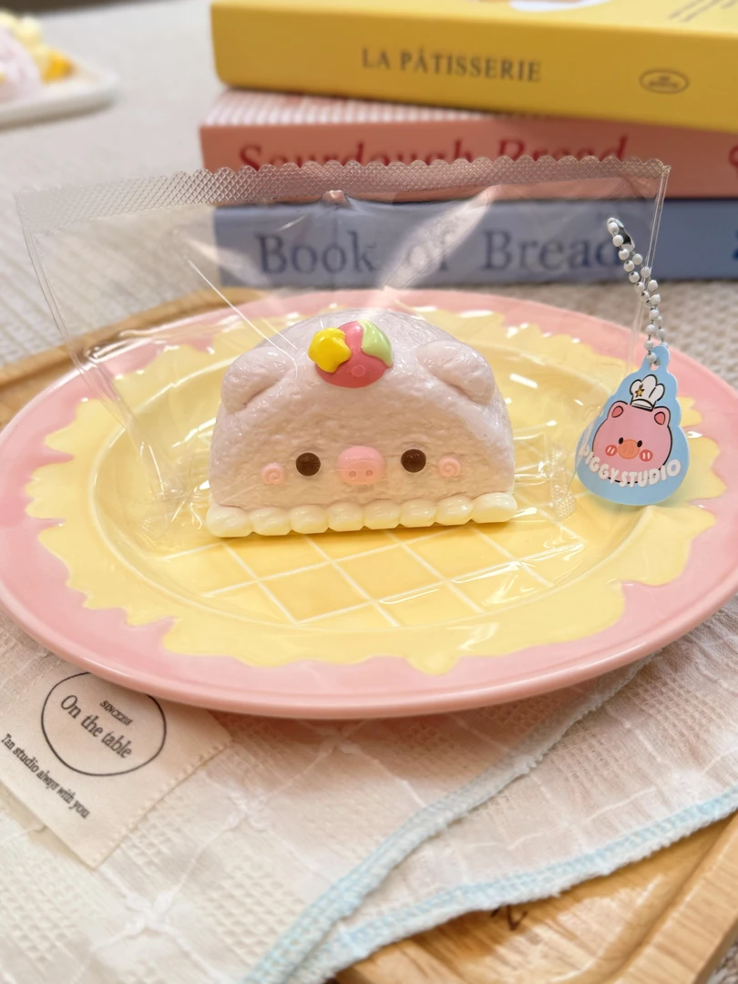 草莓蛋糕猪猪食品级硅胶捏捏乐