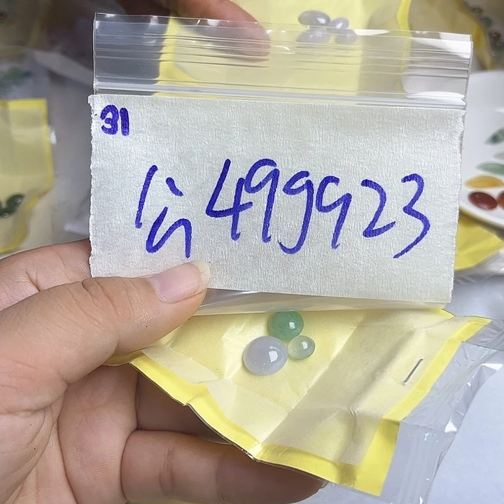 未镶嵌定制翡翠不退