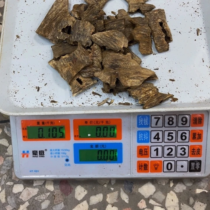 山***行沉香沉香碎屑千里香105 克