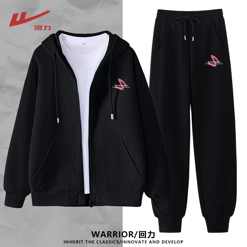 【三件套】回力2025年新款时尚秋款穿搭一套连帽开衫宽松卫裤套装