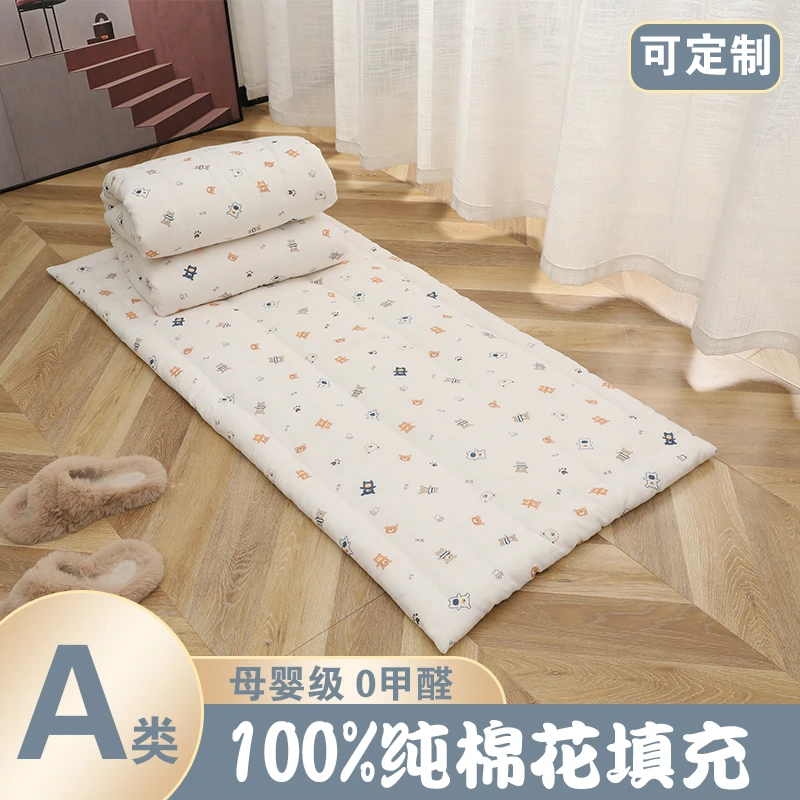 定做手工棉花被芯儿童春秋被宝宝盖被婴儿冬被幼儿园被子纯棉全棉