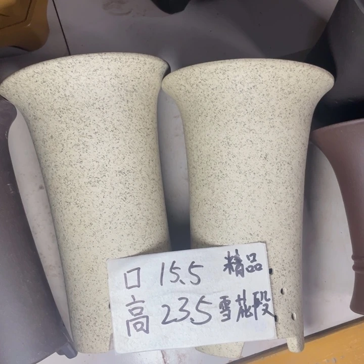 说着说着善始善终说