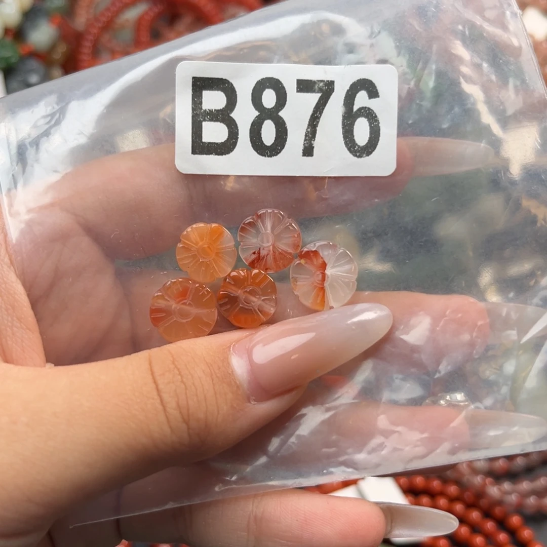 南红玛瑙未镶嵌珠宝奇石