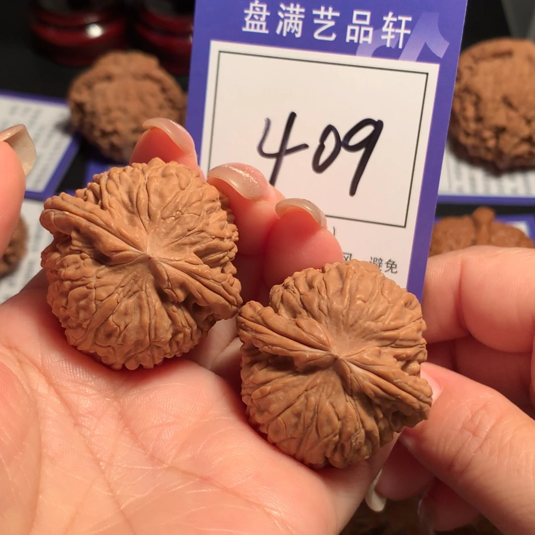 文玩核桃吊坠409白狮子3.8