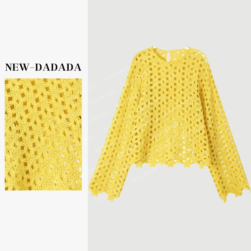 利达 NEW DADADA【星晨信语】时尚休闲修身气质上衣SMU3435