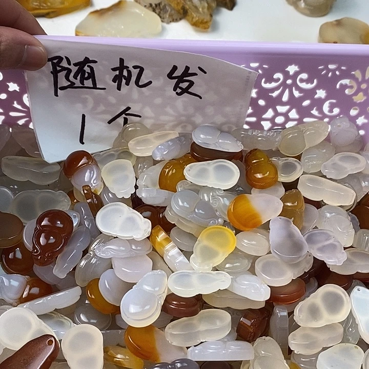 玛瑙/玉髓未镶嵌颈饰