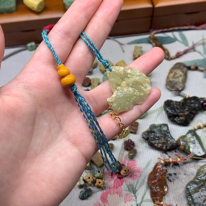 岫岩河磨玉（透闪石质玉）未镶嵌挂件