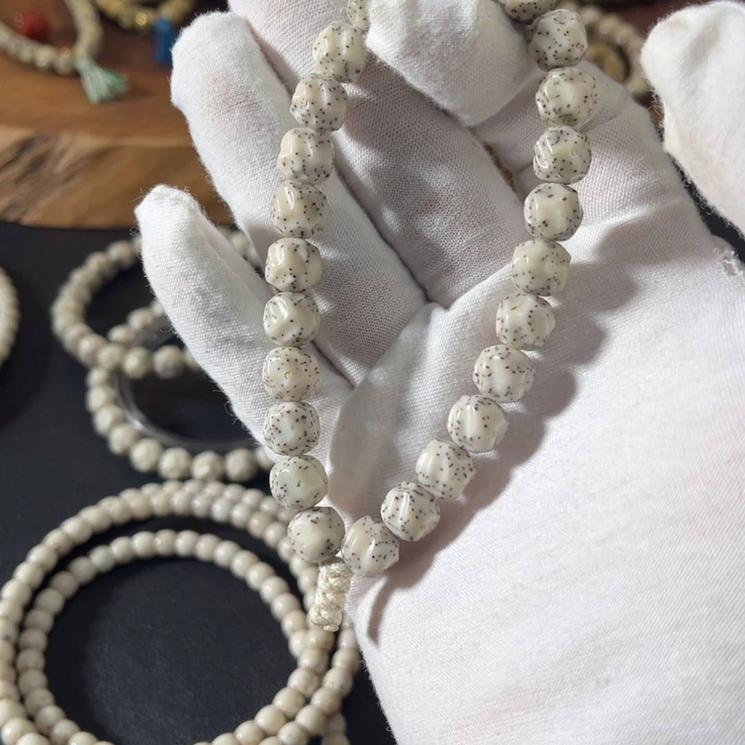 吊坠星月菩提9改无相