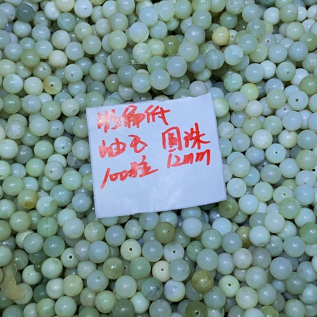 未镶嵌蛇纹石玉其他172