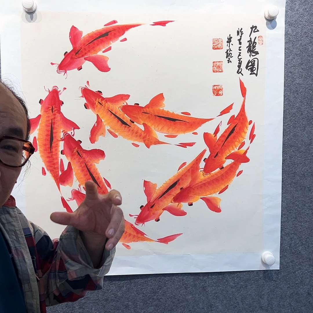 国画知鱼之乐纯手绘