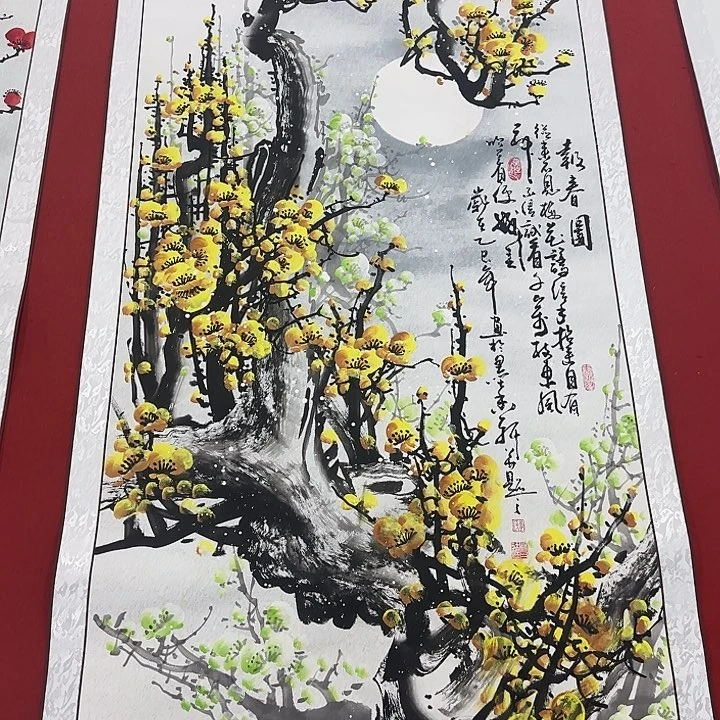 国画展示作品作品展示