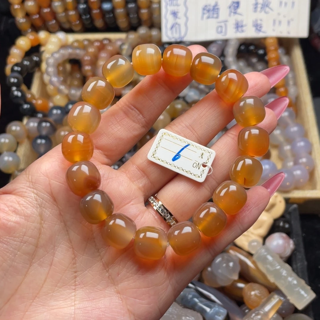 玛瑙/玉髓未镶嵌手链