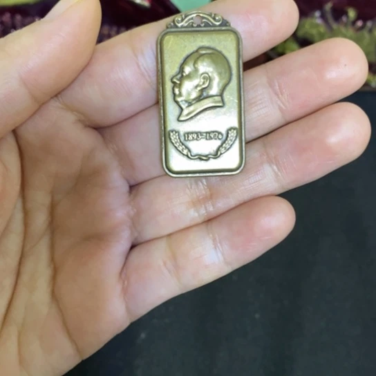 景德镇陶瓷研究所