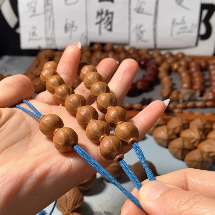 橄榄核手串2121精品蒜头铁核16+2颗
