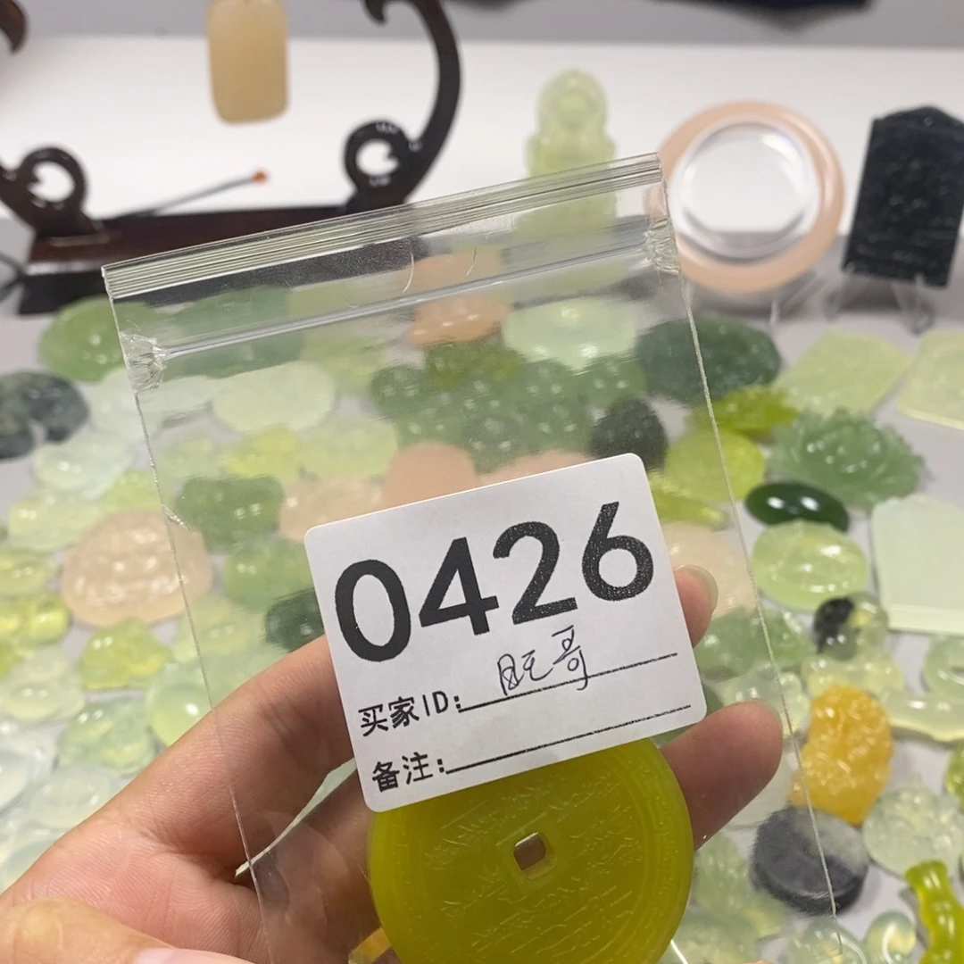 岫玉合金颈饰精美礼品