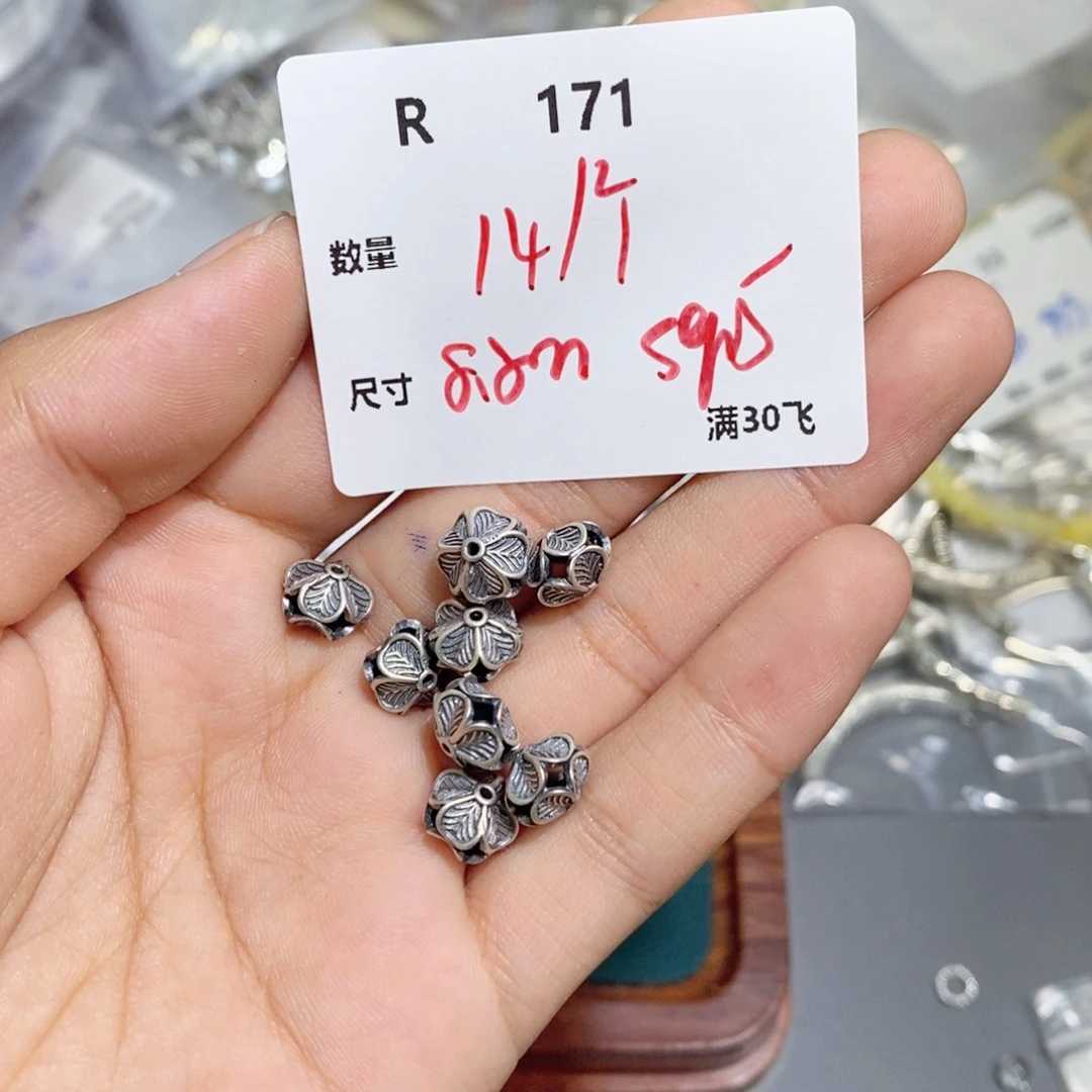 银S925镶嵌颈饰水晶R171