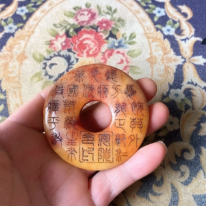 茶盏人过留名 雁过留声