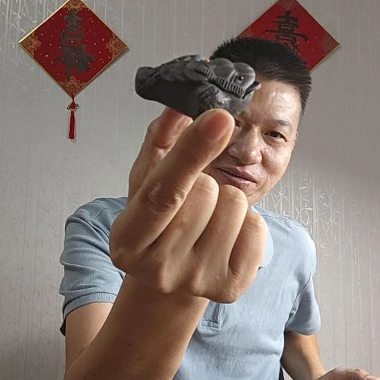 紫砂金蟾蜍黄龙山原矿老