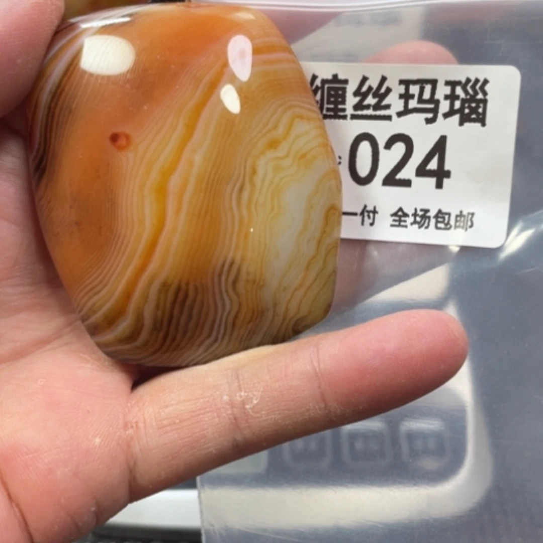 【闪购商品】玛瑙/玉髓颈饰未镶嵌