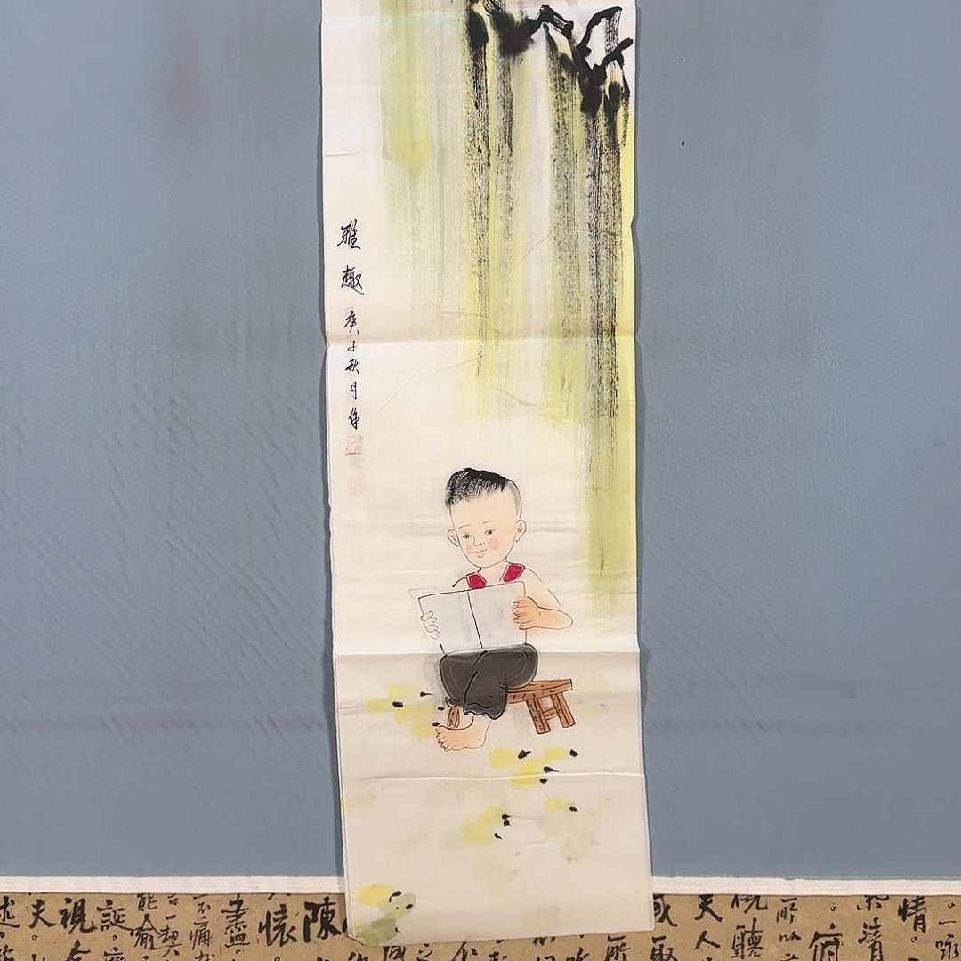 国画277 牡丹仙子好