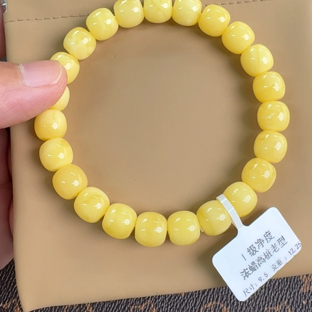 琥珀未镶嵌裸石01500000000