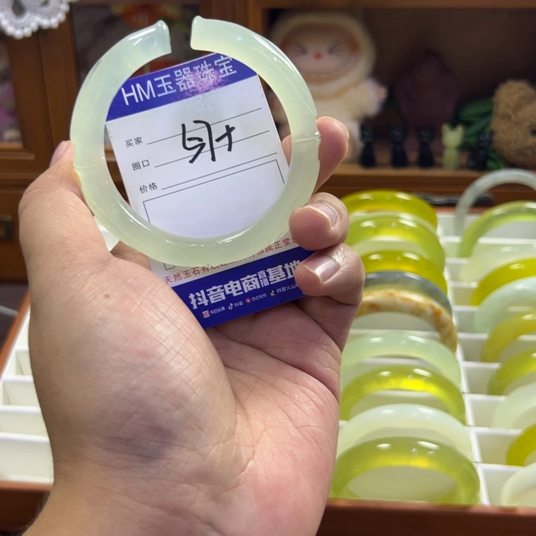 蛇纹石玉未镶嵌手镯57