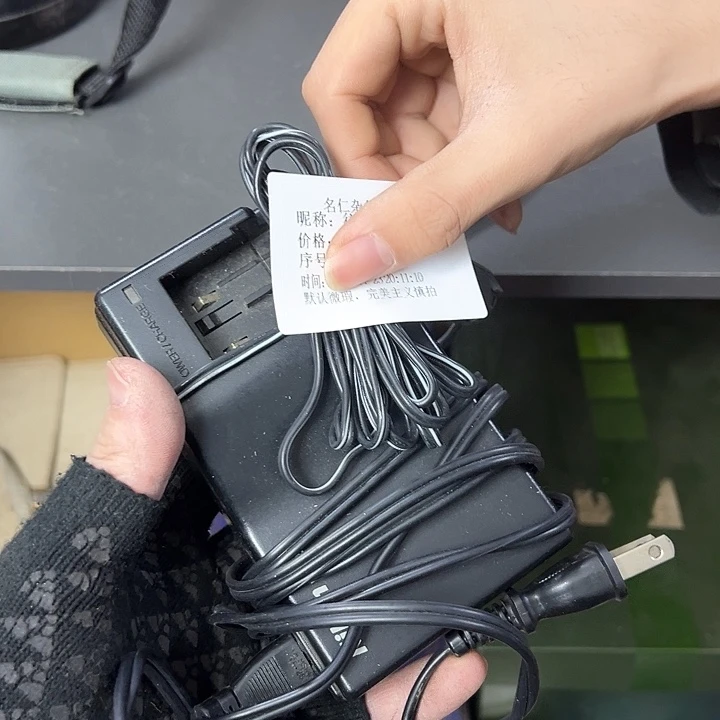 往***事合金你在干嘛呢我在洗衣服呢