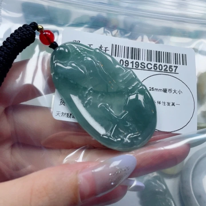 吊坠(不含链)未镶嵌翡翠