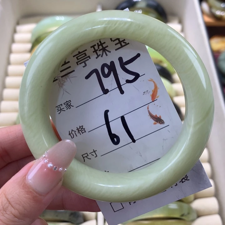 未镶嵌蛇纹石玉手镯
