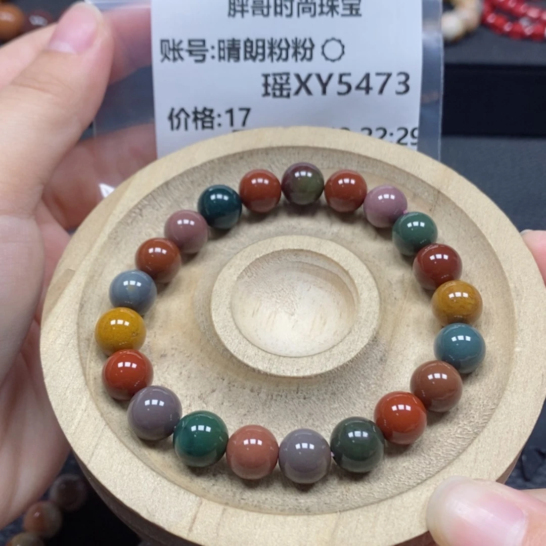 【闪购商品】石英质玉手链未镶嵌晴***?5473