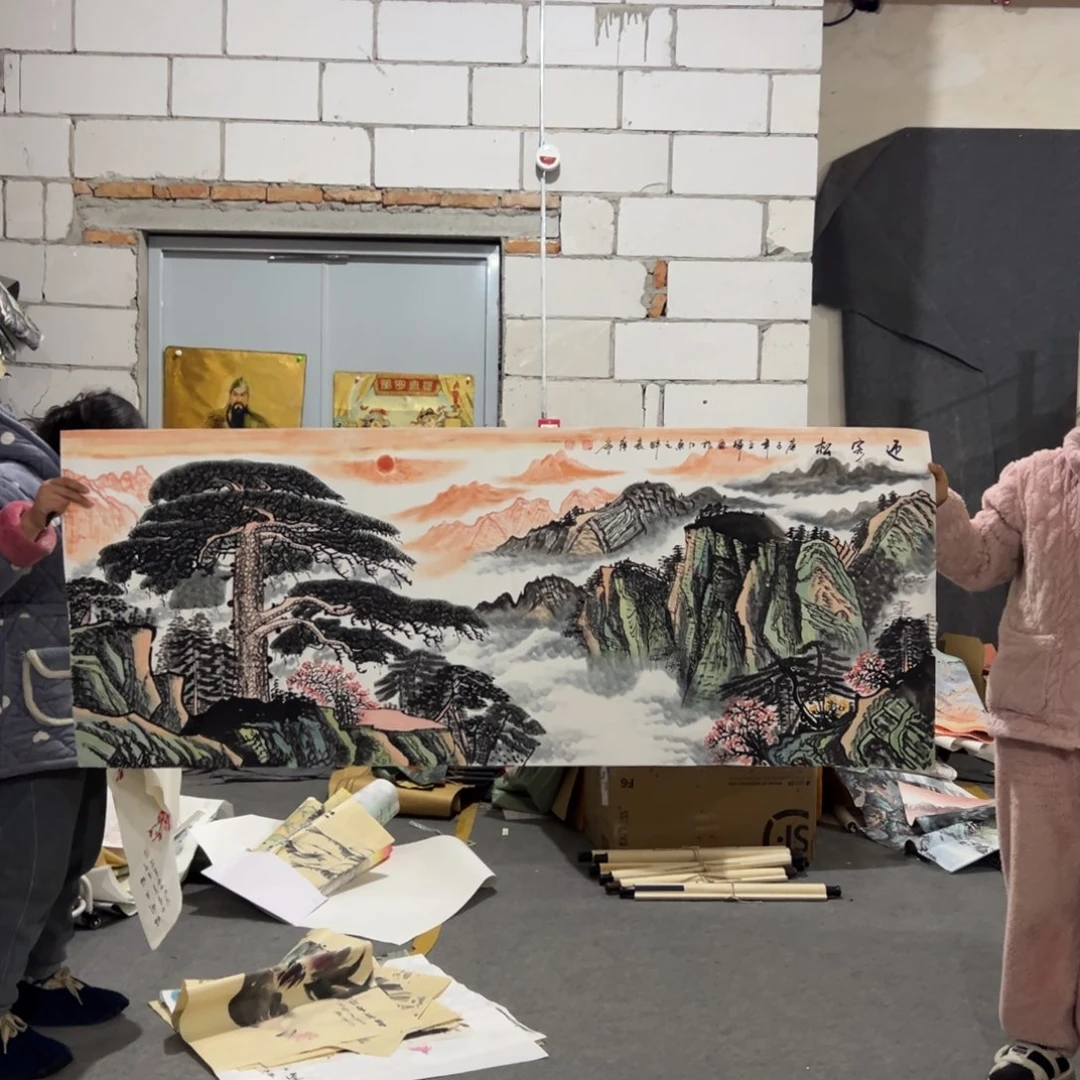 年画一二三四五六七八九