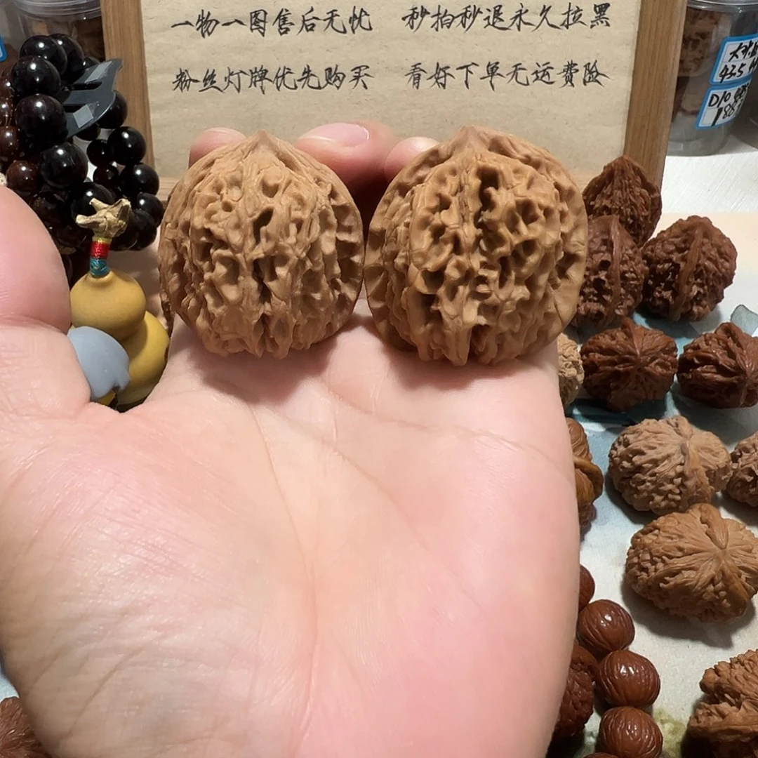 2号文玩核桃41.5尺野牛