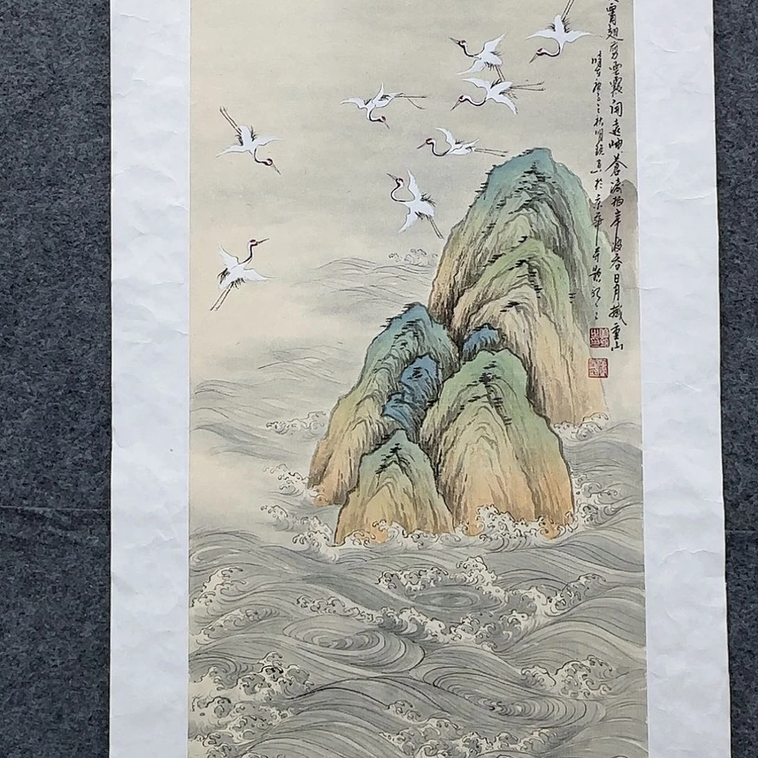 国画68*35纯手绘明锐